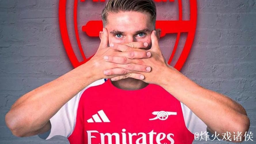 阿森纳与葡体关于哲凯赖什转会奖金条件存在分歧，葡媒报道