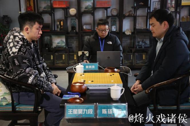 “晚报杯”首次巅峰对战，恒山麓下围棋风采再现